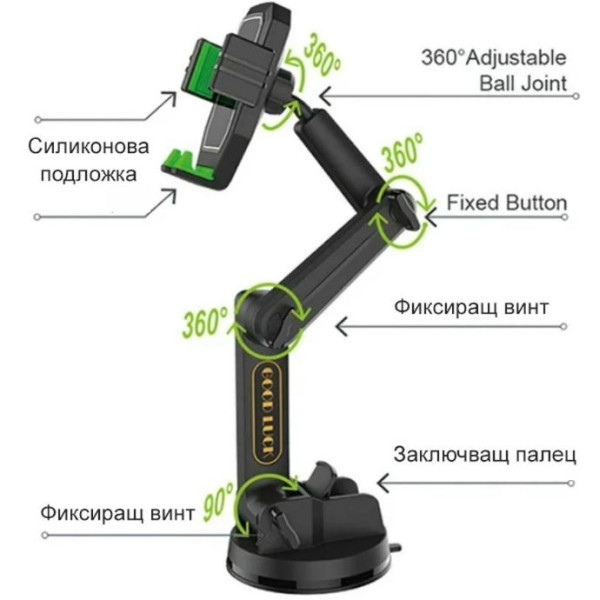 Автостойка за телефон с регулируема височина за кола, камион, автобус и др.