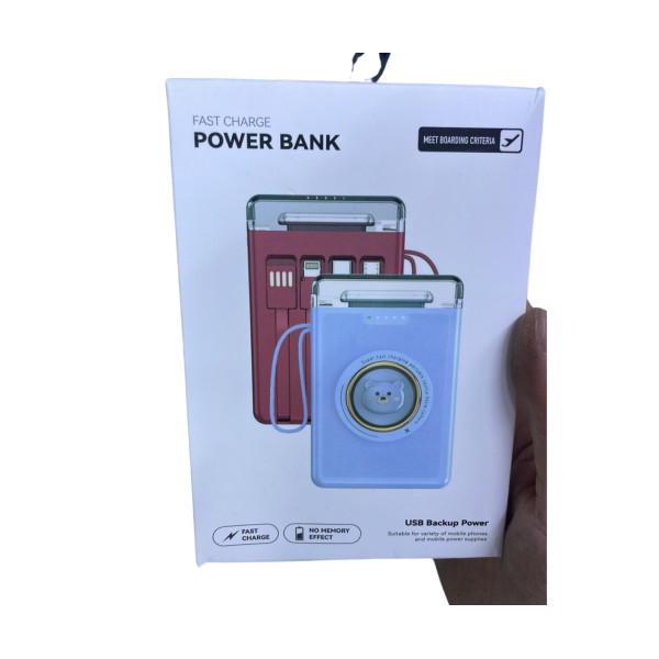 Мини Power Bank с анимационна LED светлина с вградени 4 кабела,10 000mAh  TV846