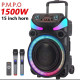 Караоке тонколона 15" Woofer NDR-A65 4