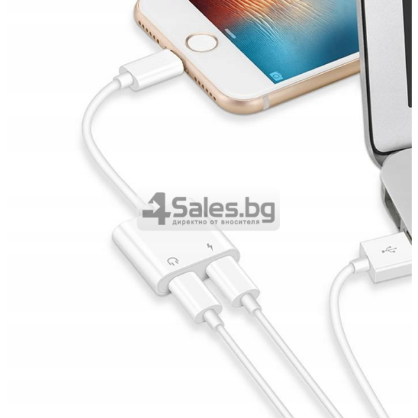 Адаптер Dual Audio & Charge Adapter, Съвместим за iPhone 7/8/X/XS/XR/11/12/13/Plus/Pro/Max CA43