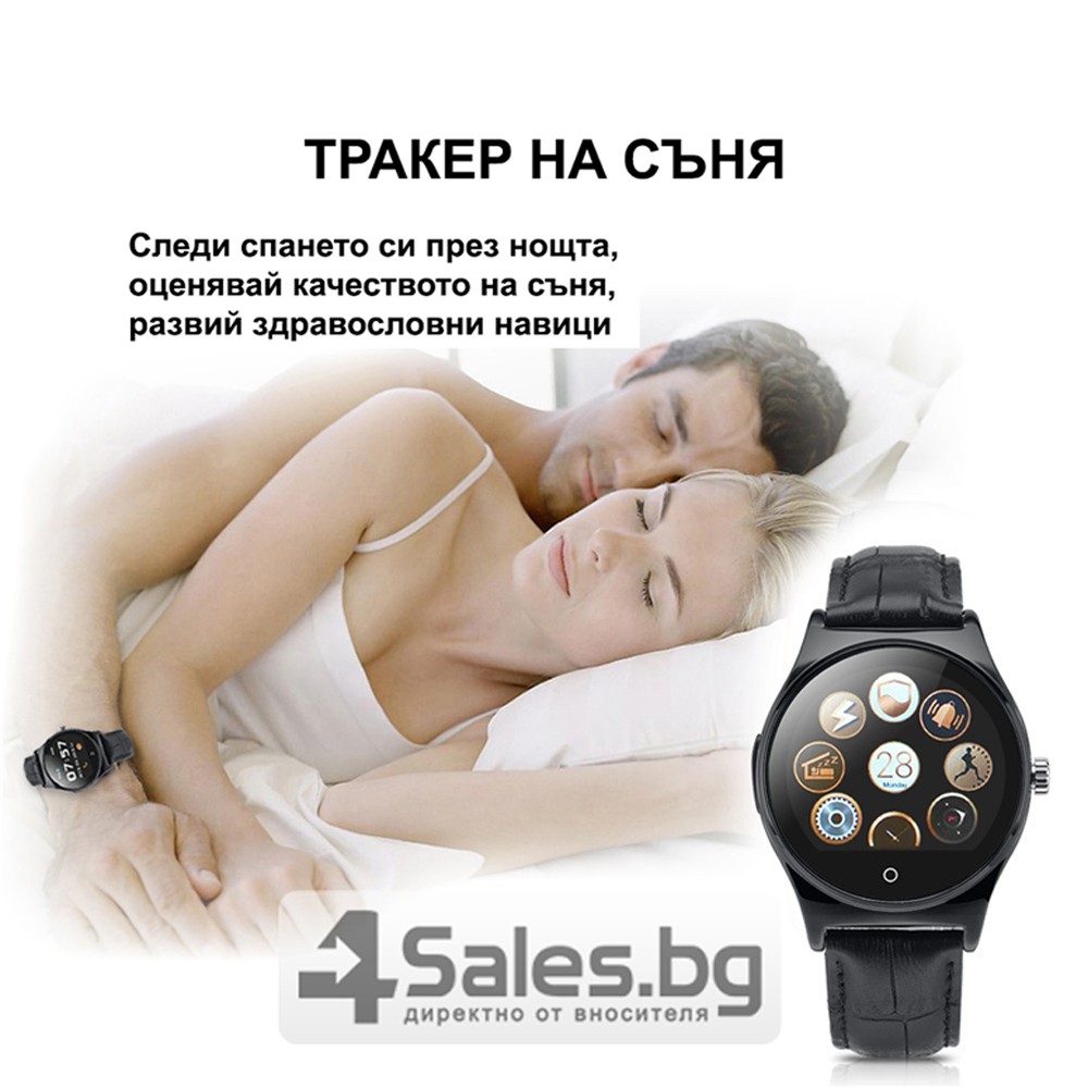спортен смарт часовник Крачкомер Калории Сърдечен ритъм R11 SMW19 12