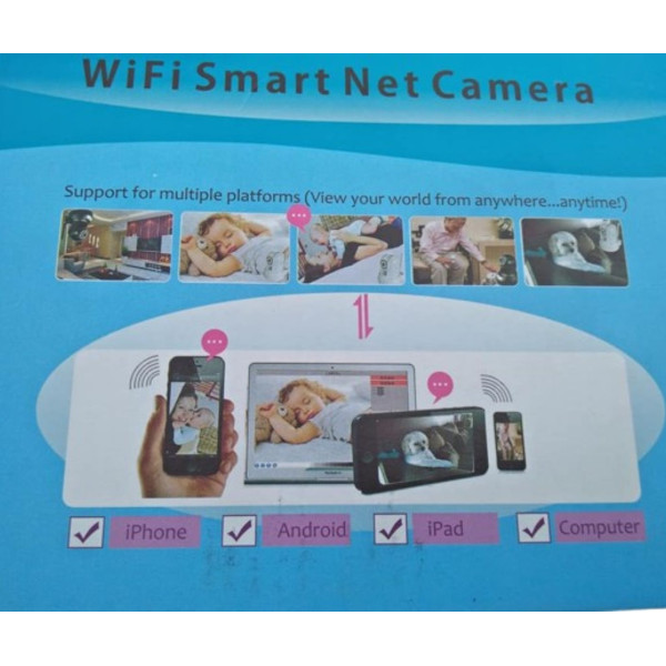 Smart Net камера с FHD качество и видео