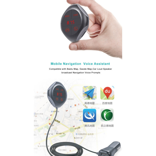 Bluetooth FM трансмитер за кола HF21