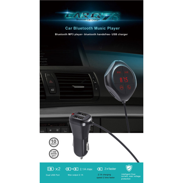 Bluetooth FM трансмитер за кола HF21