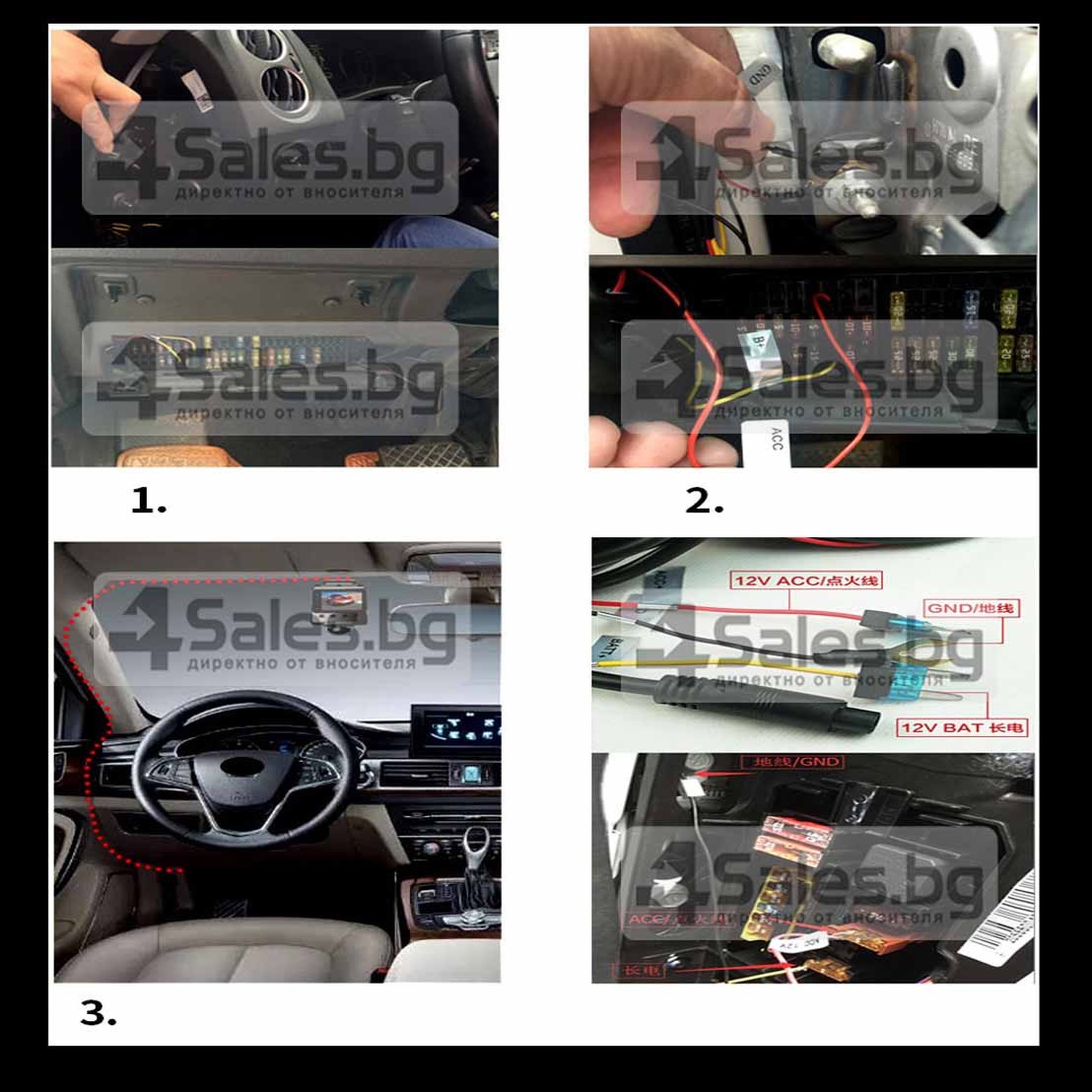 Камера за кола с Wi Fi 360 градусово заснемане, паркинг и нощен запис AC56-1 22