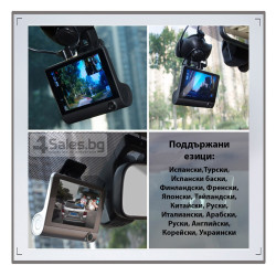 Видеорегистратор Full HD 1080P с 3 камери, дисплей 4 инча и нощен HDR запис AC50 28