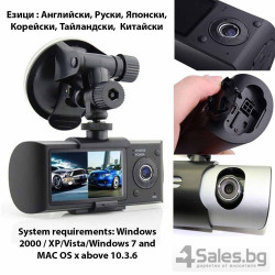 Видеорегистратор с 2 камери X3000 R300 с 2.7 GPS AC42 2