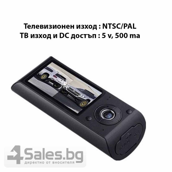 Видеорегистратор с 2 камери X3000 R300 с 2.7 GPS AC42