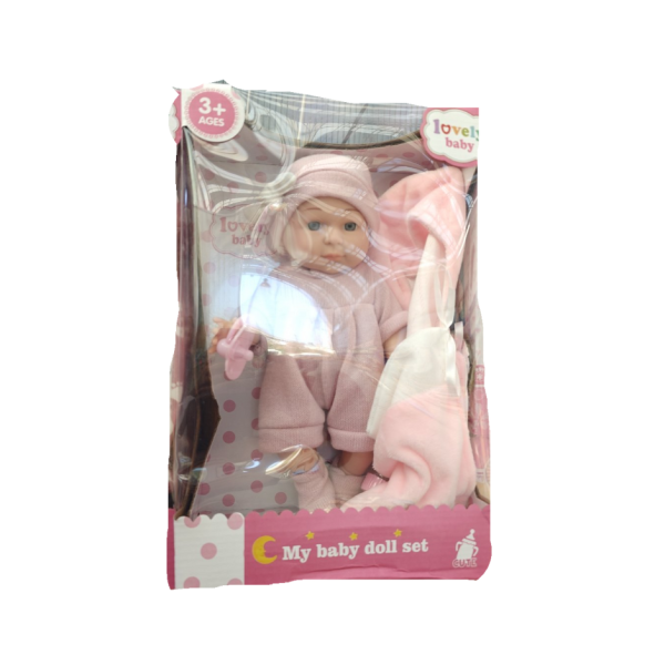 Очарователна бебешка кукла My Baby Doll Set