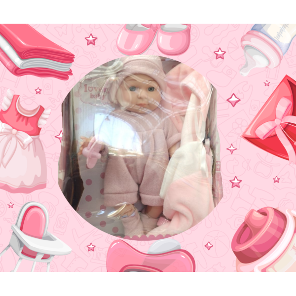 Очарователна бебешка кукла My Baby Doll Set