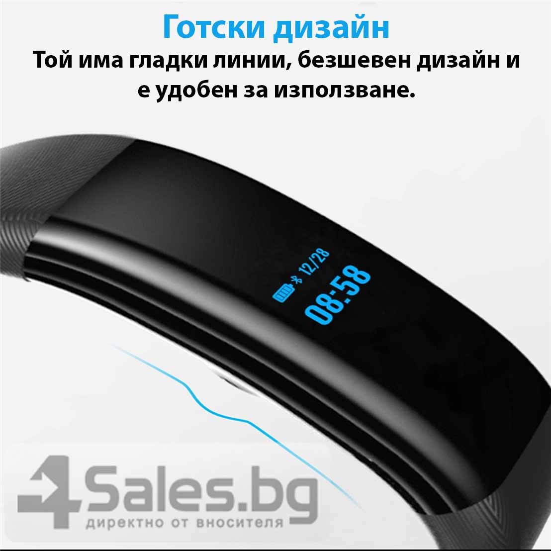 Смарт гривна Yisailing DF30 16
