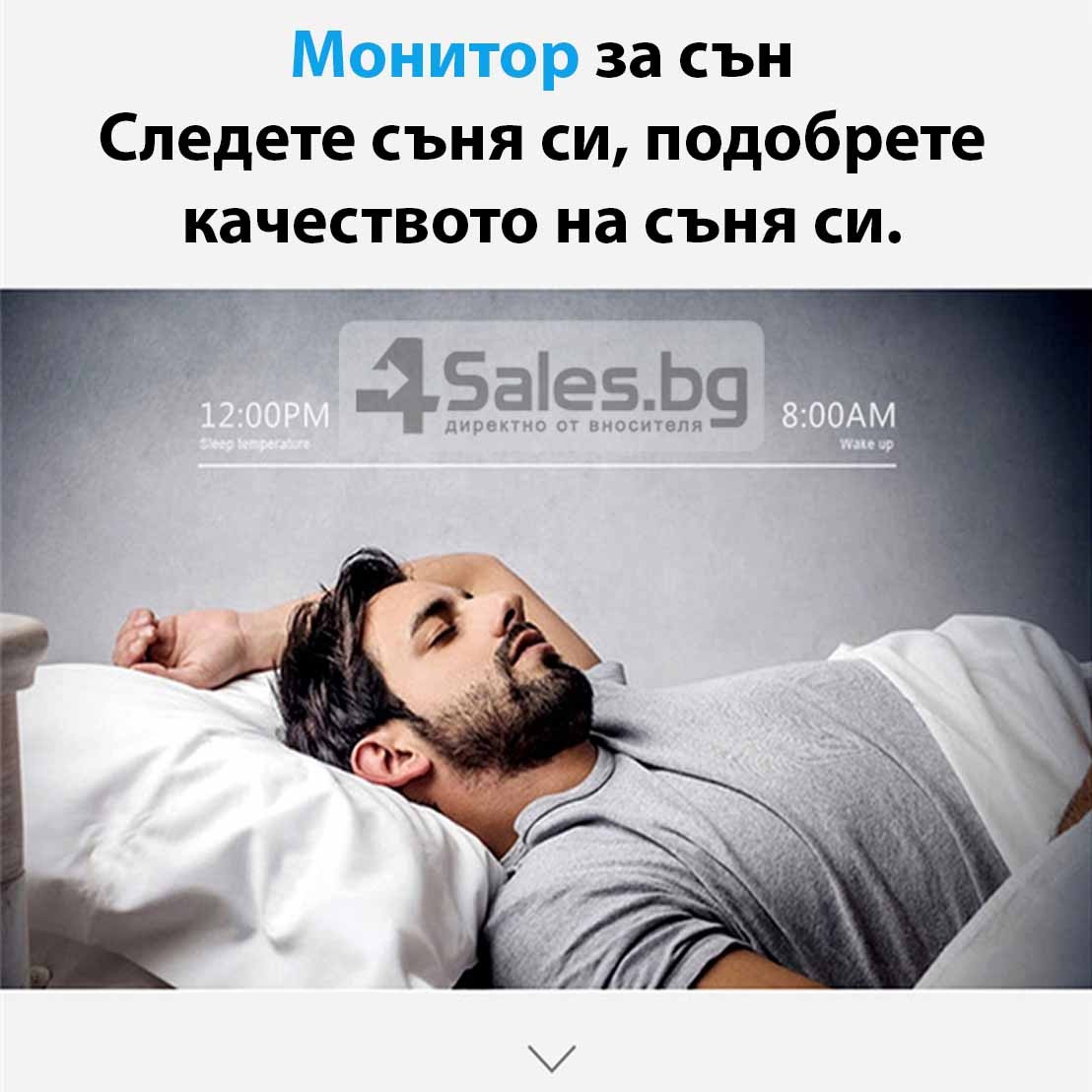 Смарт гривна Yisailing DF30 18