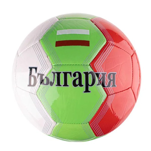 Малка топка - футблона или волейболна 3 — 4sales Малка топка - футблона или волейболна 3
