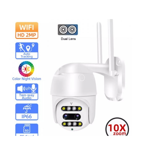 Двойна WiFi безжична IP камера 2MP FULL-HD1080P с цветно нощно виждане