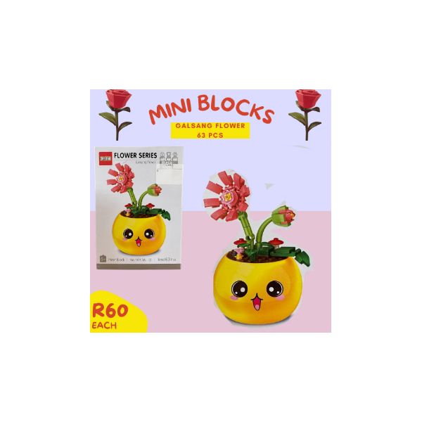 Конструктор, Mini Blocks 63 части