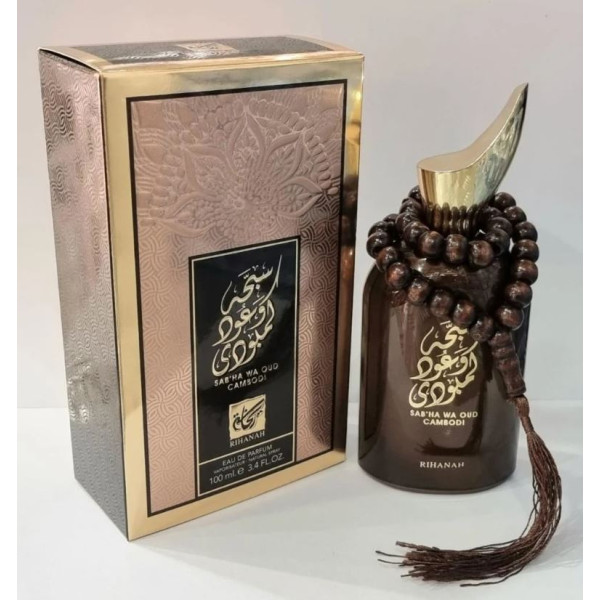 Парфюмна вода за мъже, дълготрайна Rihanah, Sab'ha Wa Oud Cambodia 100 ml