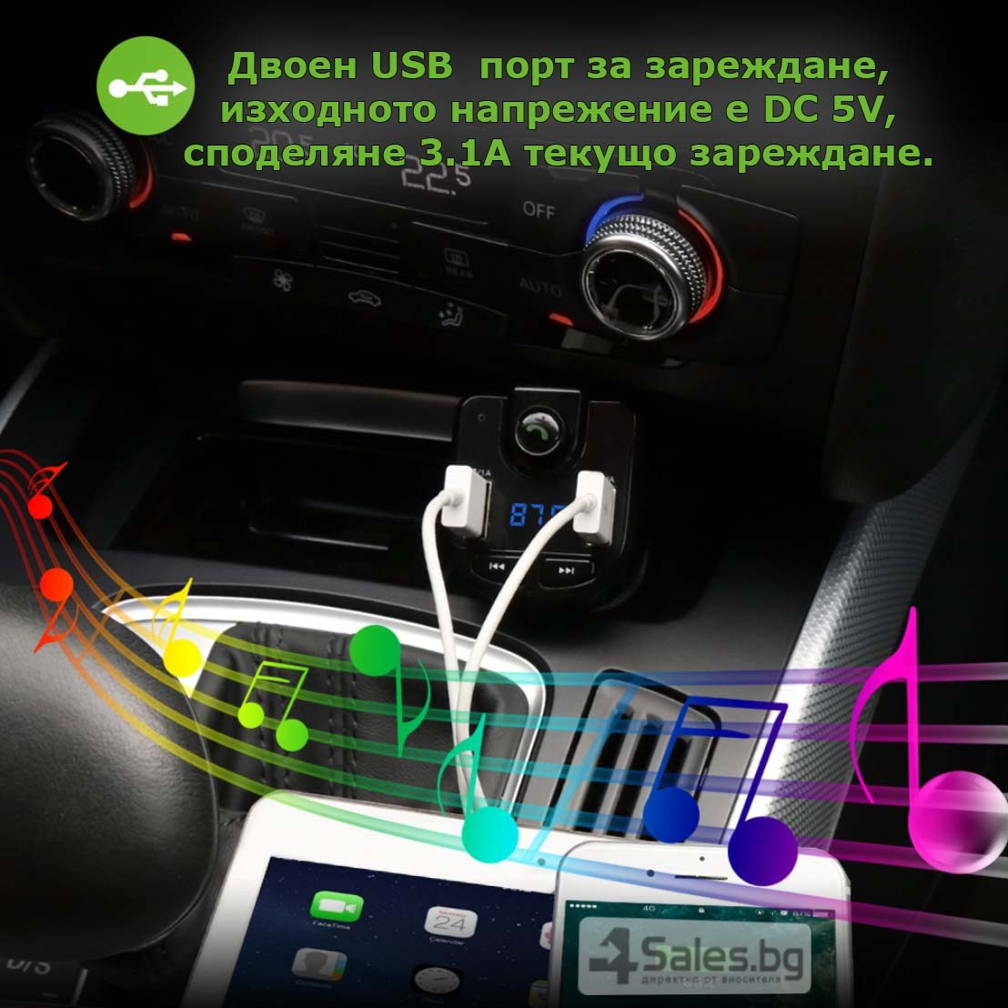 ONEVER BT36 Bluetooth трансмитер HF23 3