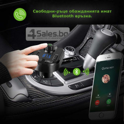 ONEVER BT36 Bluetooth трансмитер HF23 7