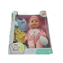 Кукла бебе My Lucky Doll с аксесоари