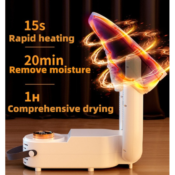 Компактен и ефективен сушилник за обувки