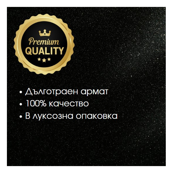 Мъжки парфюм Narcos 100мл PF280