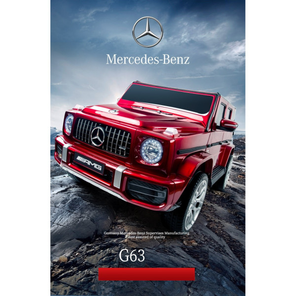 Акумулаторен джип Mercedes Benz G63 с меки гуми и кожена седалка