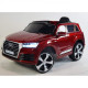 Акумулаторен джип Audi Q7 с меки гуми, WiFi и кожена седалка 2