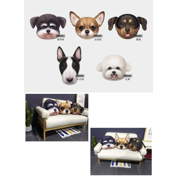 Реалистична декоративна възглавница с дигитален принт на любимата порода куче