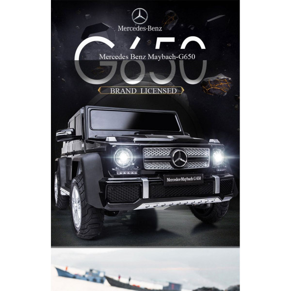 Акумулаторен джип Mercedes Maybach G650 с отварящи се врати 4x4 12V
