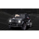 NEW Акумулаторен джип Mercedes G63 с отварящи се врати, меки гуми и кожена седалка 4x4 29