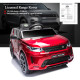 Акумулаторна кола Land Rover Discovery 4x4 с MP3 меки гуми и отварящи се врати 12V 13