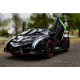 Акумулаторен кола Lamborghini Veneno , с отварящи се врати ,меки гуми 4x4 3