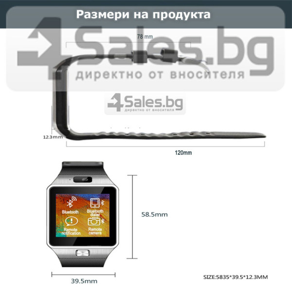 Смарт Часовник телефон с камера и сим карта Оригинален продукт dz09 на Български 41