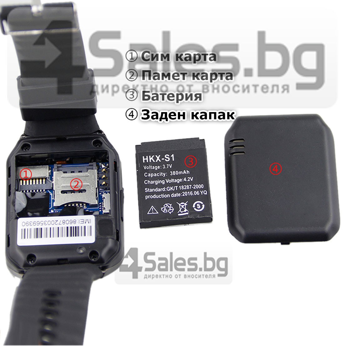 Смарт Часовник телефон с камера и сим карта Оригинален продукт dz09 на Български 43