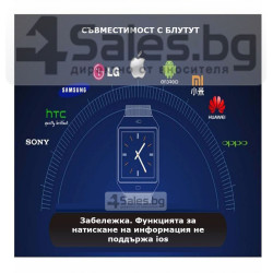 Смарт Часовник телефон с камера и сим карта Оригинален продукт dz09 на Български 50