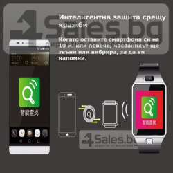 Смарт Часовник телефон с камера и сим карта Оригинален продукт dz09 на Български 55