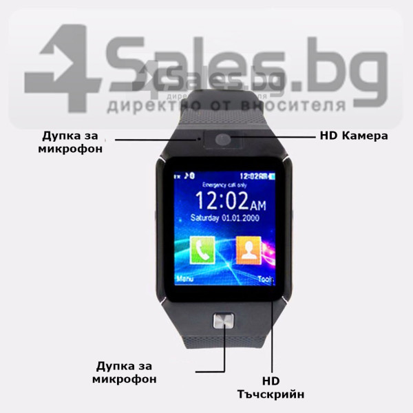Смарт Часовник телефон с камера и сим карта Оригинален продукт dz09 на Български
