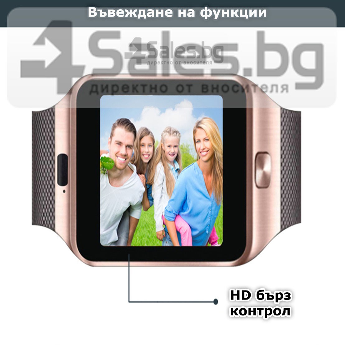 Смарт Часовник телефон с камера и сим карта Оригинален продукт dz09 на Български 61