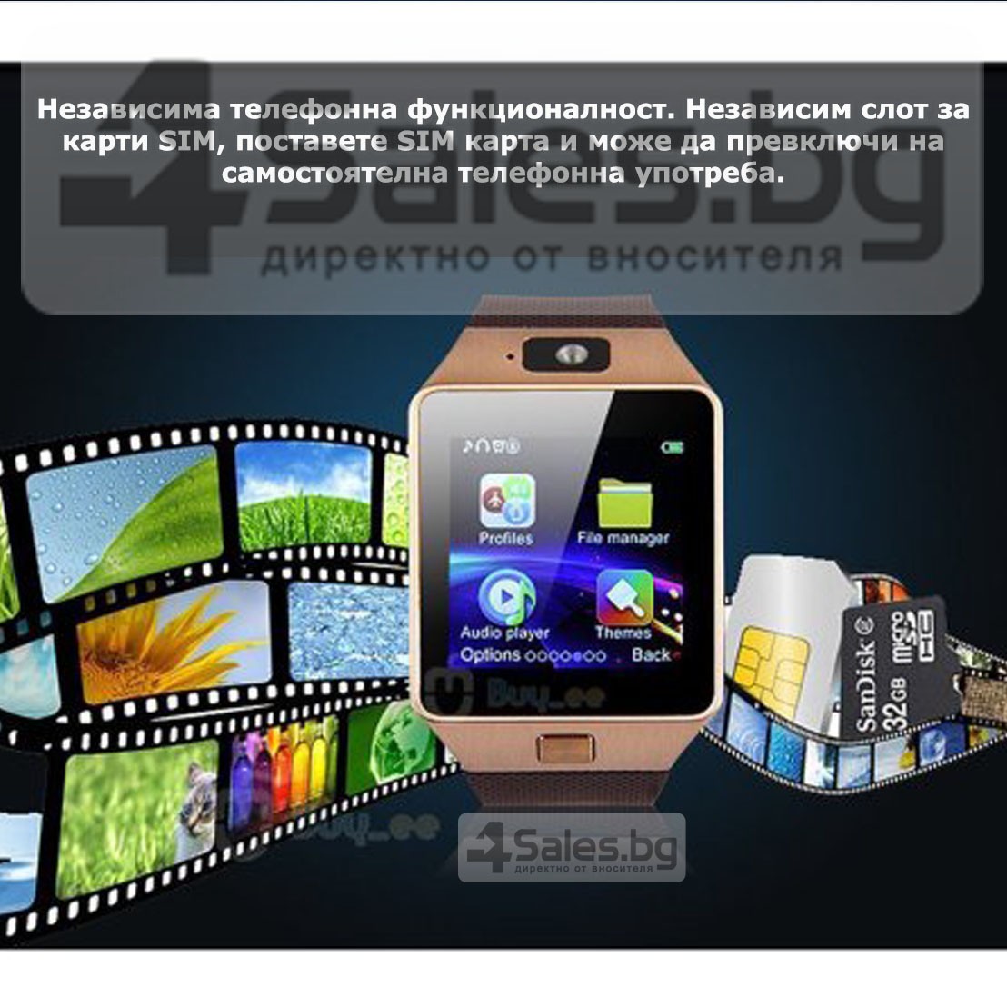Смарт Часовник телефон с камера и сим карта Оригинален продукт dz09 на Български 66