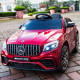 Акумулаторен джип Mercedes GLC63 COUPE 4X4 с меки гуми 12V 1