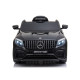 Акумулаторен джип Mercedes GLC63 COUPE 4X4 с меки гуми 12V 7