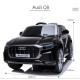 Акумулаторен джип Audi Q8 с меки гуми и кожена седалка 12V 3