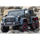 Акумулаторен джип Mercedes G63 AMG 6X6 с дистанционно управление и отварящи се врати 4