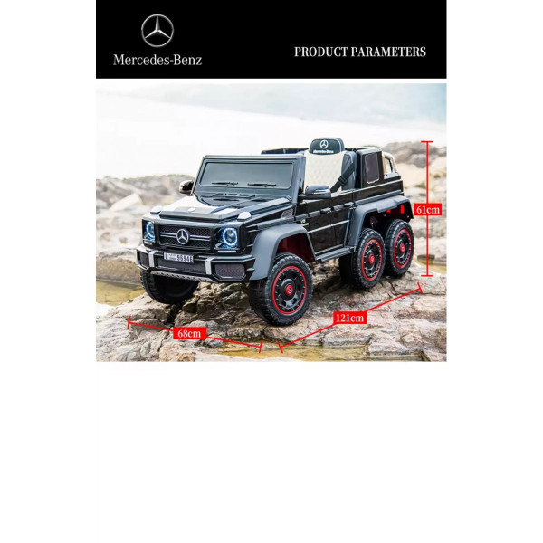 Акумулаторен джип Mercedes G63 AMG 6X6 с дистанционно управление и отварящи се врати