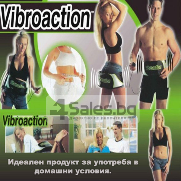 Вибромасажен колан – Vibroaction tv78 24