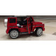 Акумулаторен джип Mercedes G 500 AMG 12V с отварящи се врати меки гуми 4x4 28