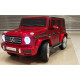 Акумулаторен джип Mercedes G 500 AMG 12V с отварящи се врати меки гуми 4x4 39