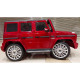 Акумулаторен джип Mercedes G 500 AMG 12V с отварящи се врати меки гуми 4x4 41