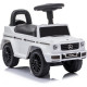 Кола за бутане Mercedes-Benz G350D с родителски контрол (3в1) 9