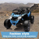 Акумулаторен джип Can-Am Maverick 4x4 UTV 20